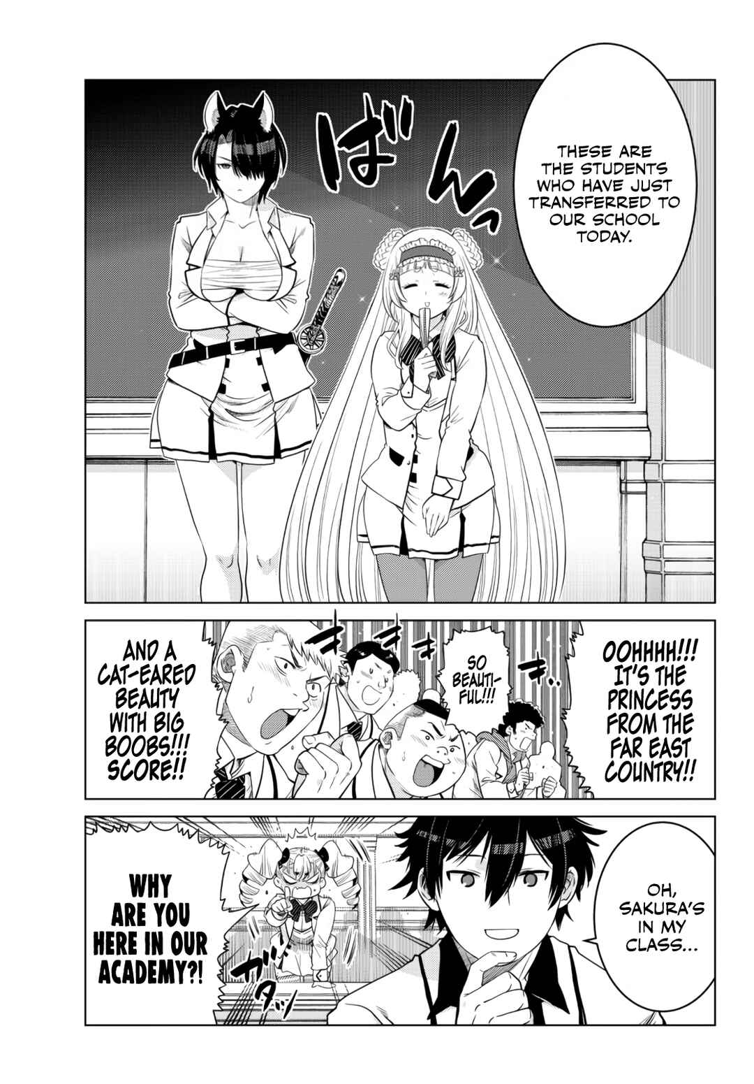 Chapter 11 - Page 2