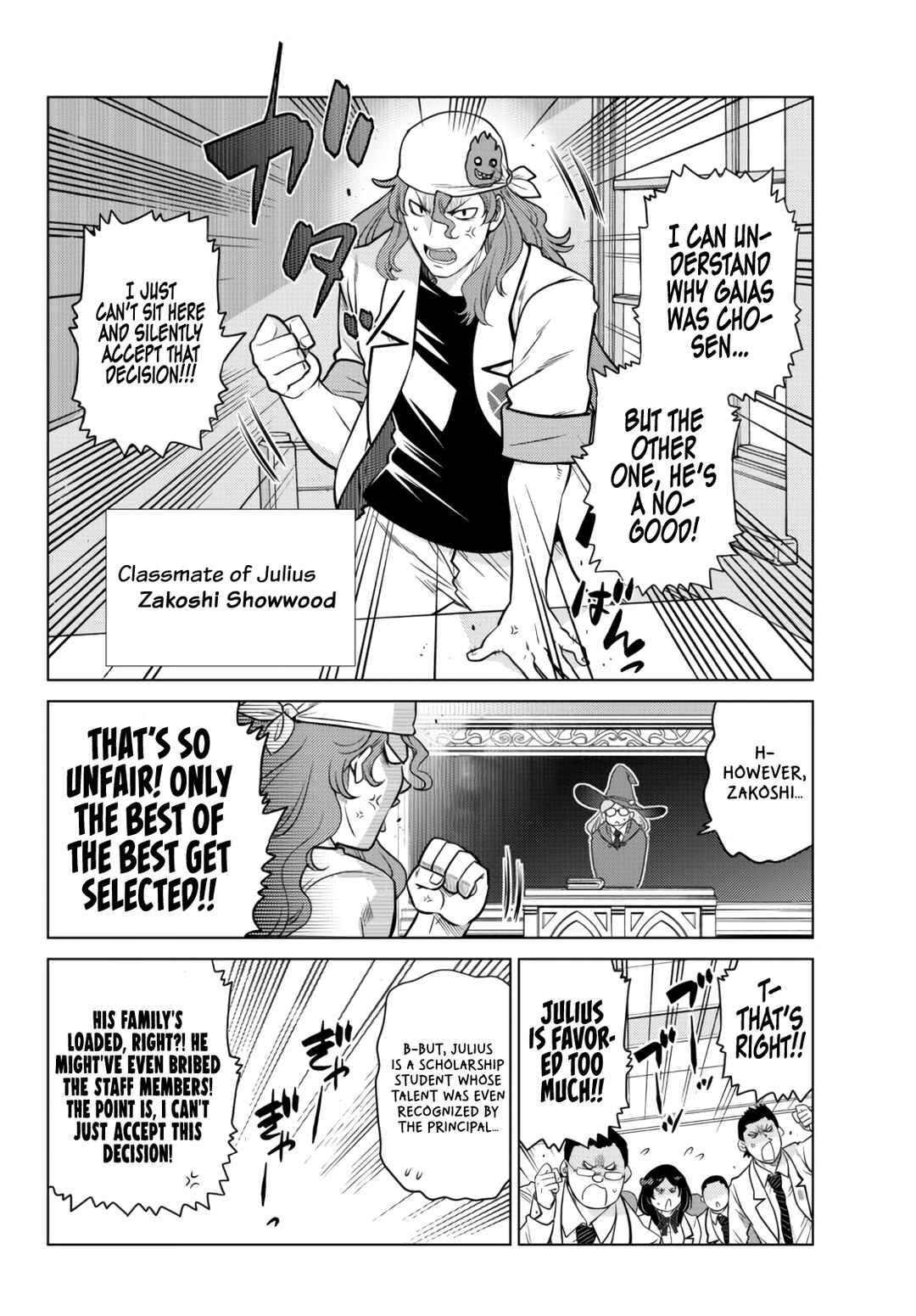 Chapter 11 - Page 7