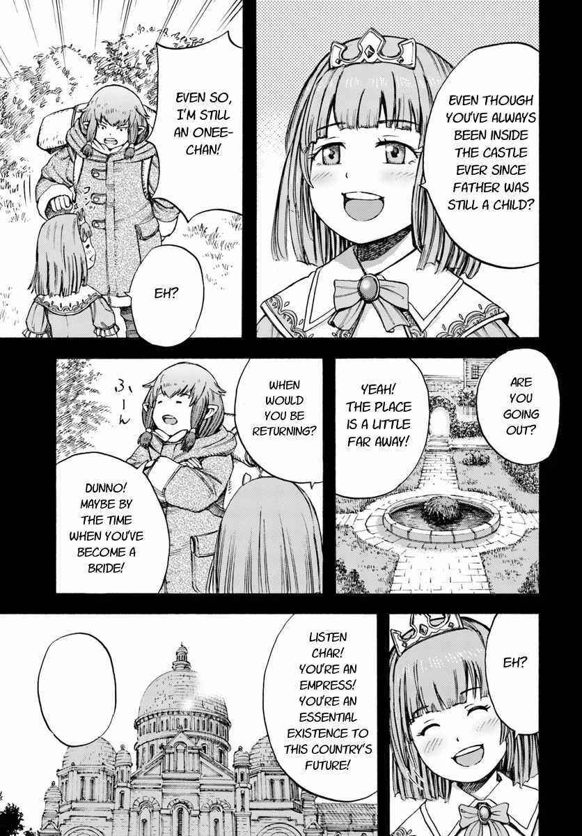 Chapter 7 - Page 27