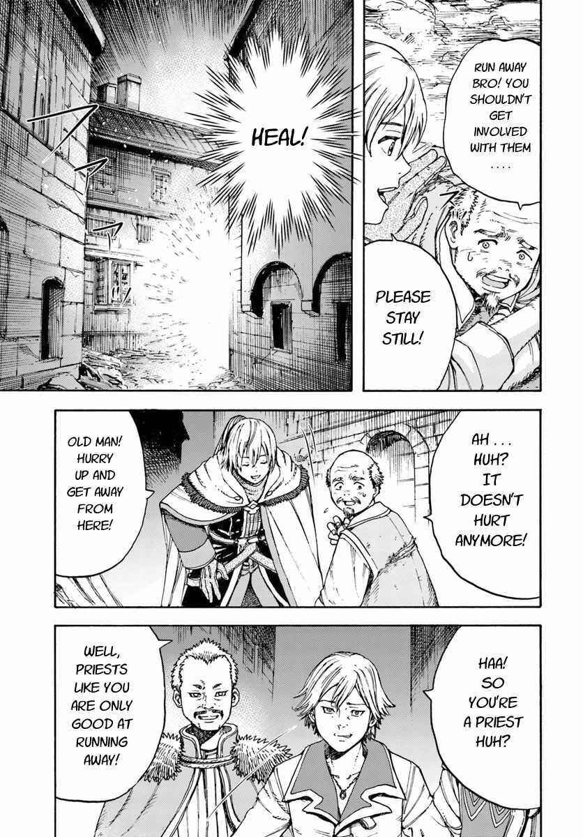 Chapter 7 - Page 3