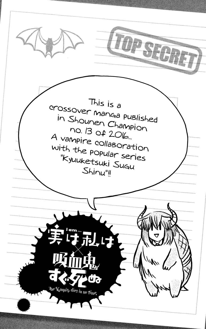 Chapter 142.5 - Page 2