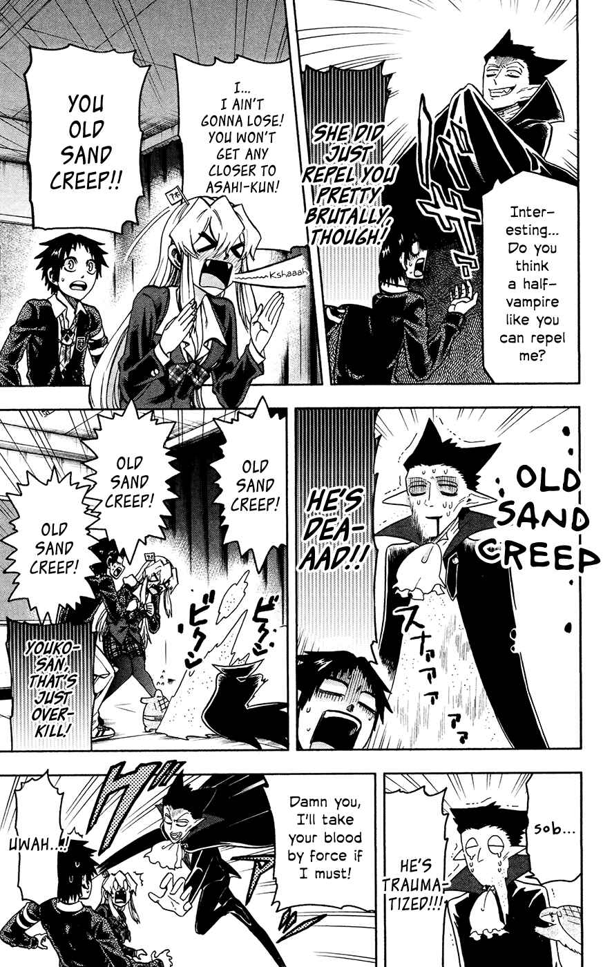 Chapter 142.5 - Page 5