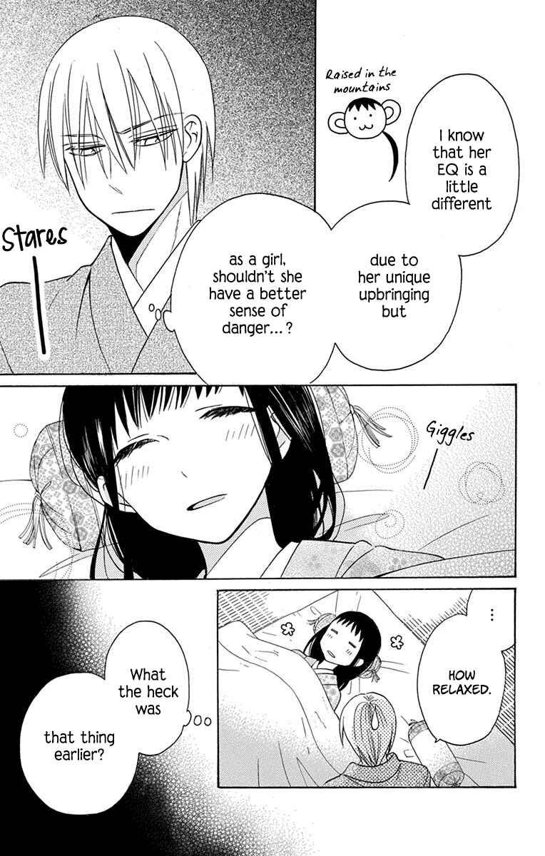 Chapter 8.5 - Page 2