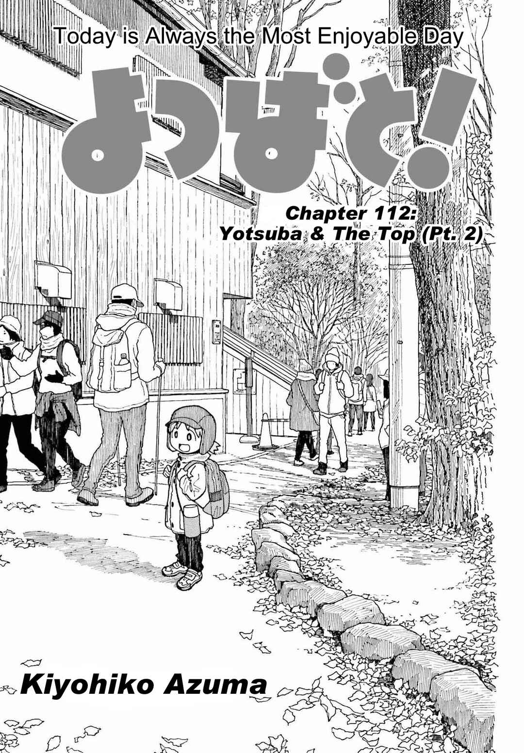 Chapter 112 - Page 1