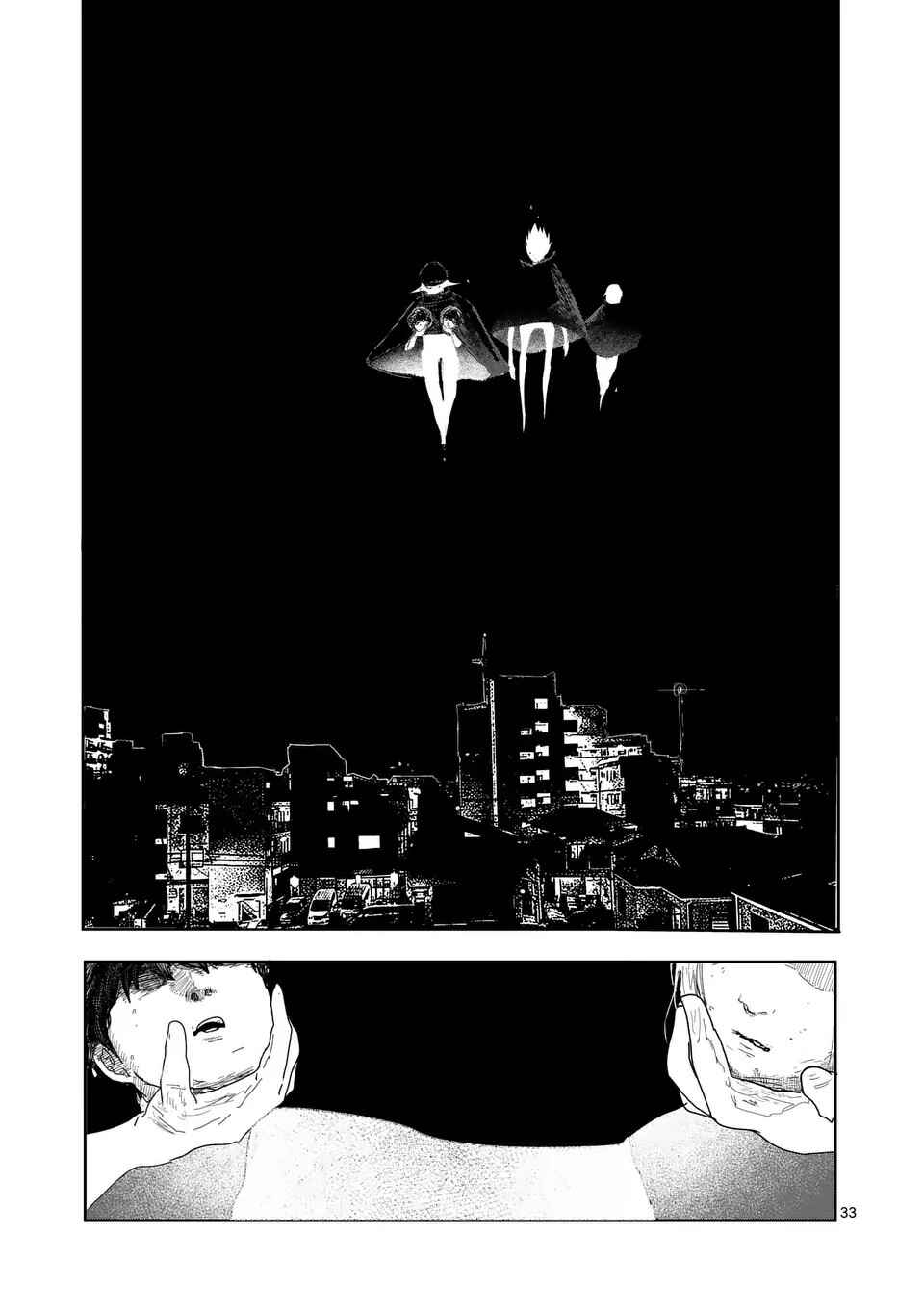 Chapter 25 - Page 33