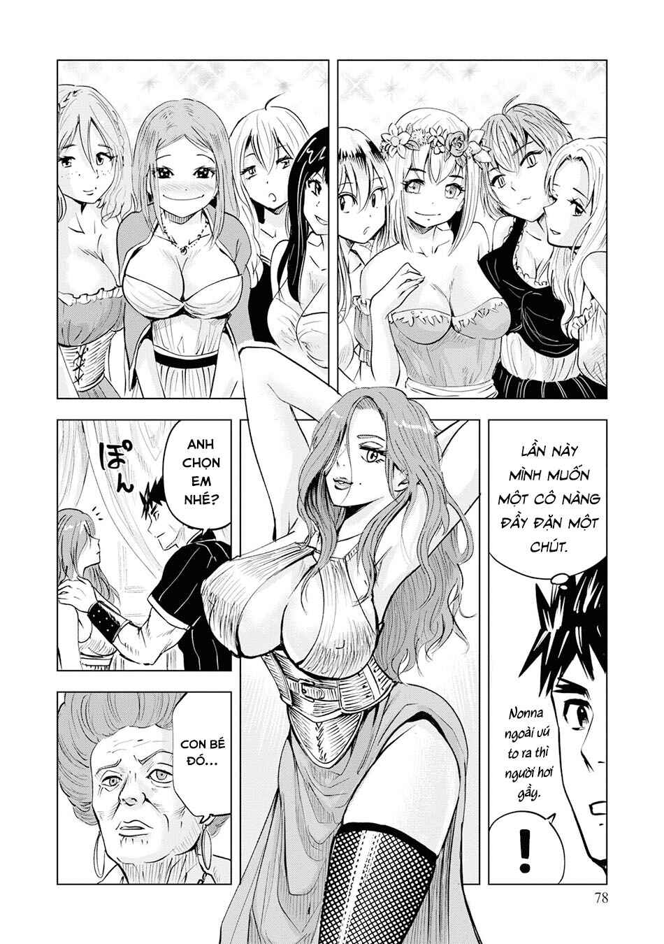 Chapter 19 - Page 17