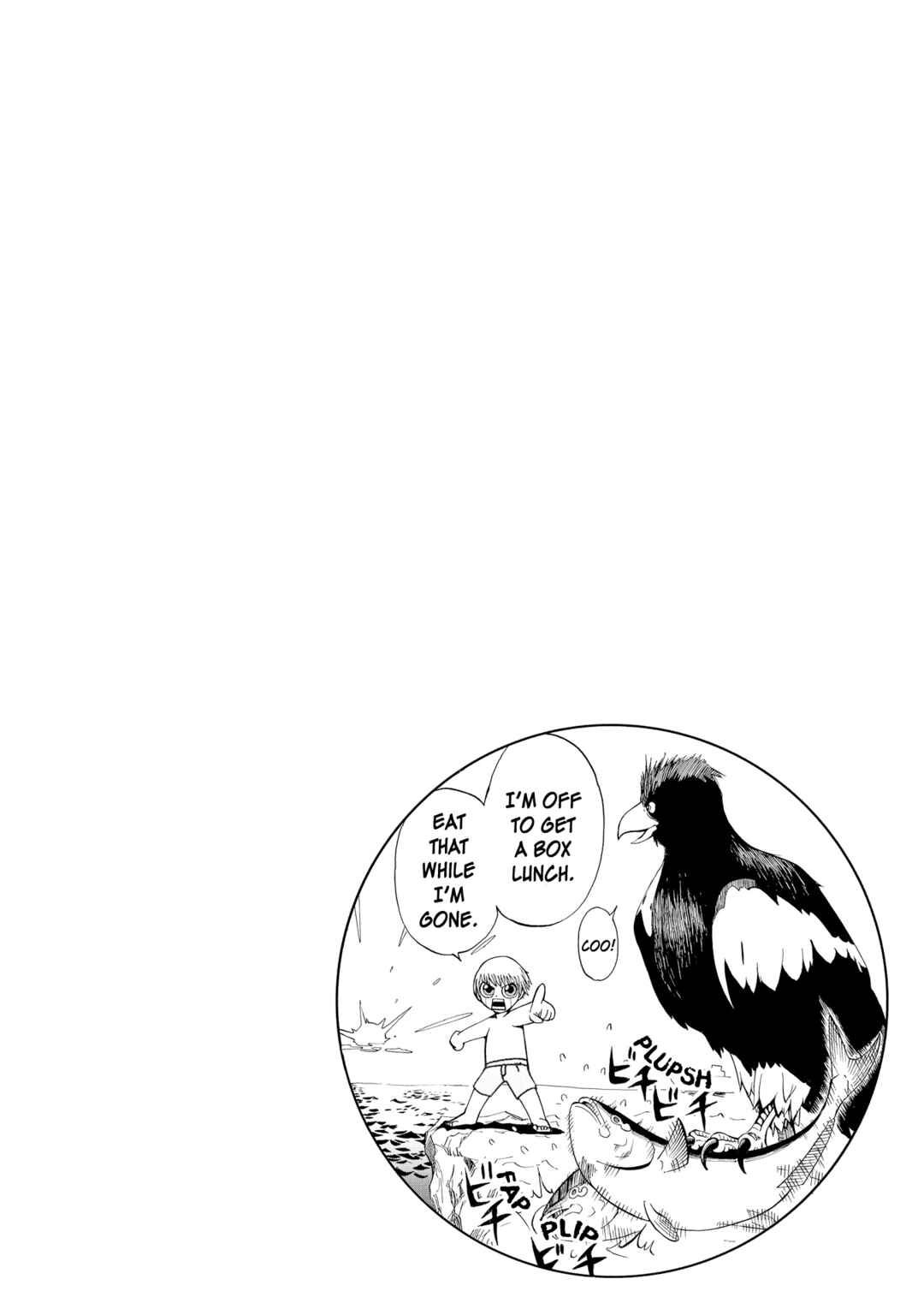 Chapter 1 - Page 12
