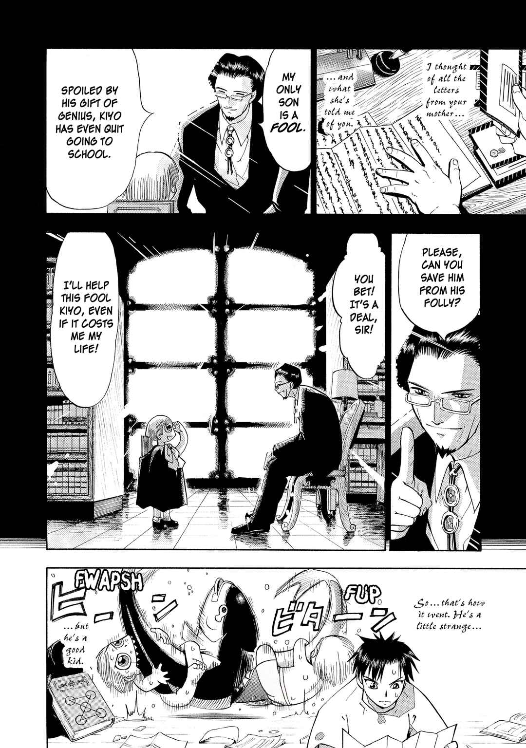 Chapter 1 - Page 14