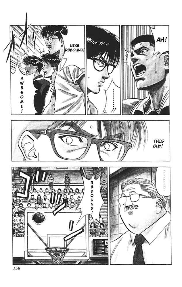 Chapter 88 - Page 11