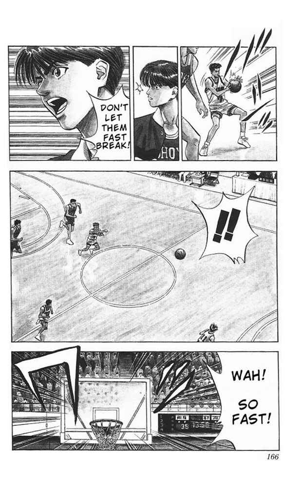 Chapter 88 - Page 18