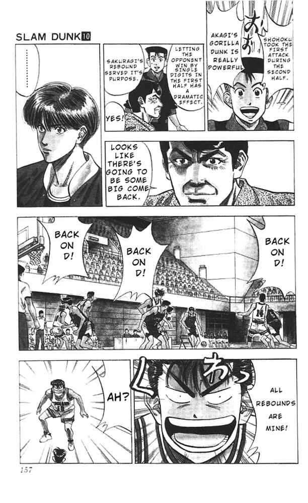 Chapter 88 - Page 9