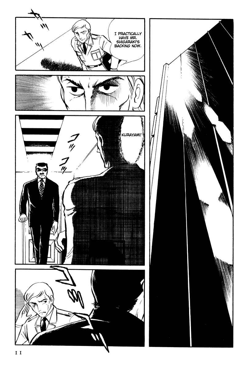 Chapter 14.1 - Page 13