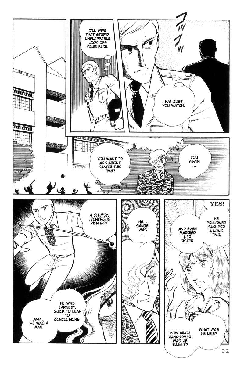 Chapter 14.1 - Page 14
