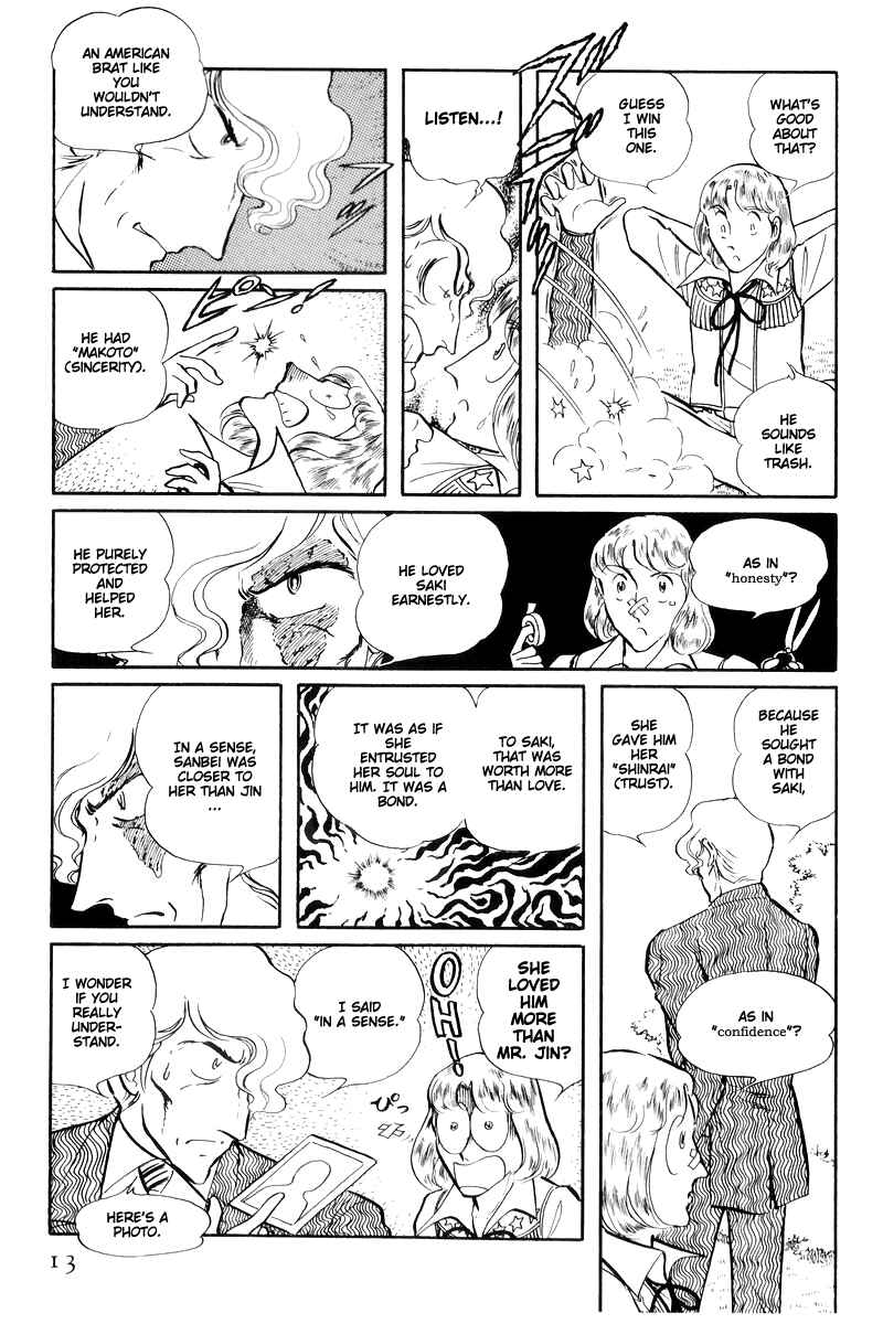 Chapter 14.1 - Page 15