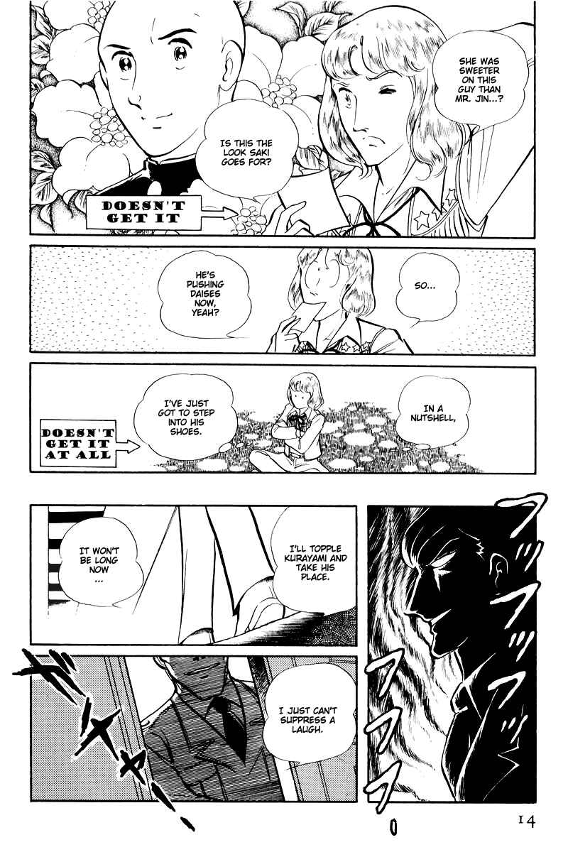 Chapter 14.1 - Page 16