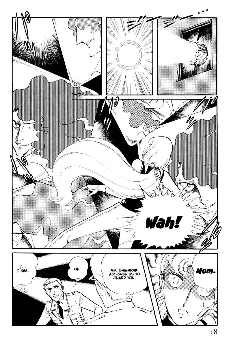 Chapter 14.1 - Page 20