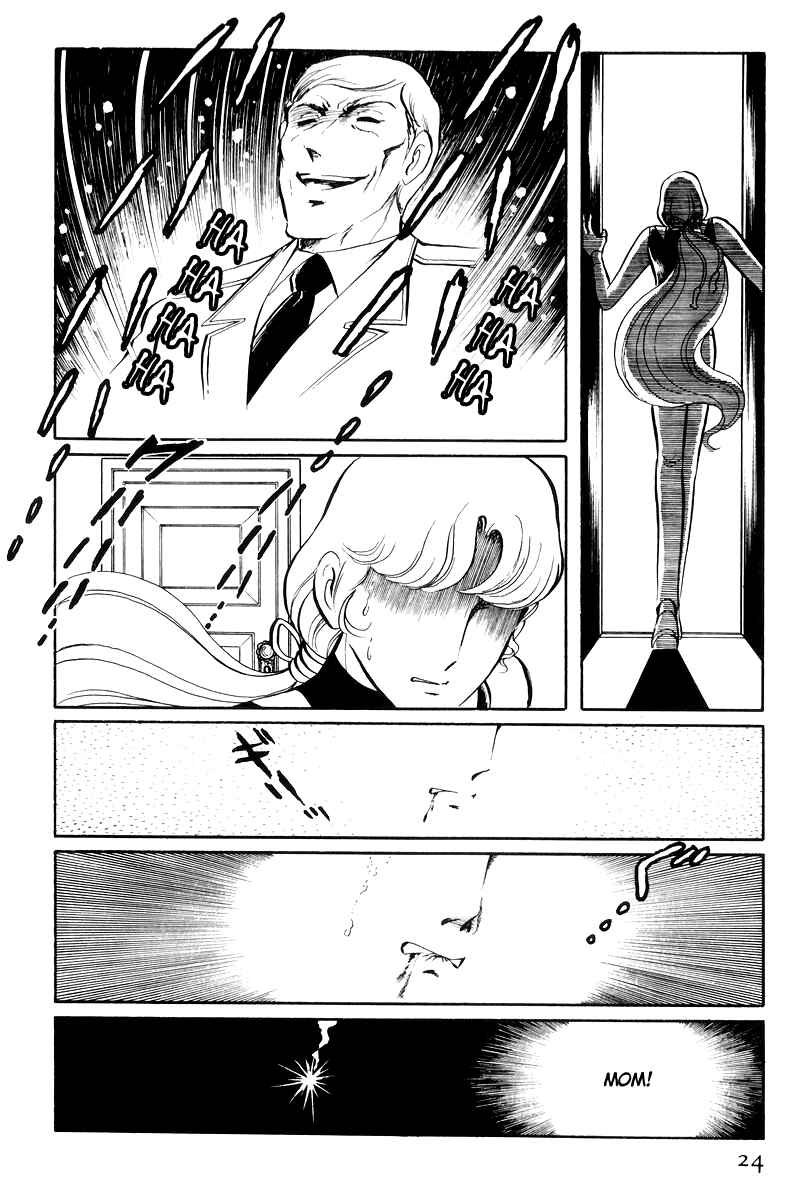 Chapter 14.1 - Page 26