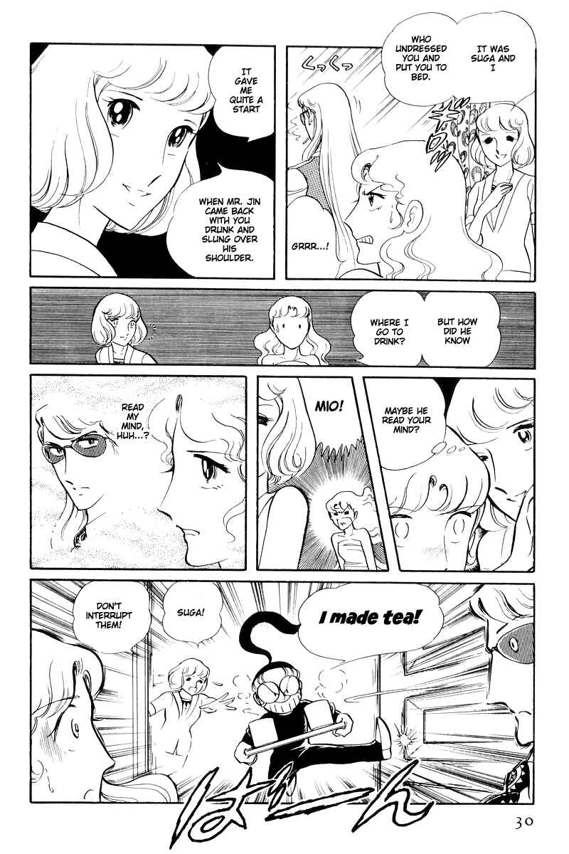 Chapter 14.1 - Page 32