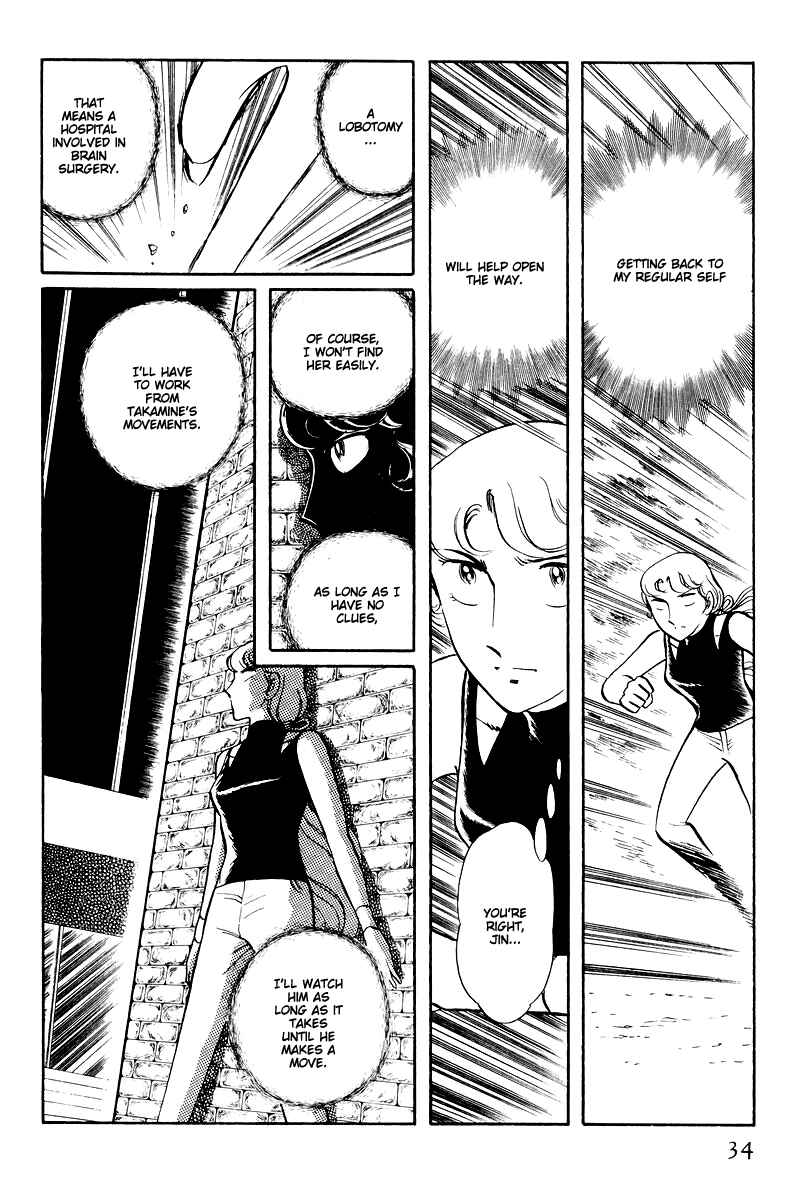 Chapter 14.1 - Page 36
