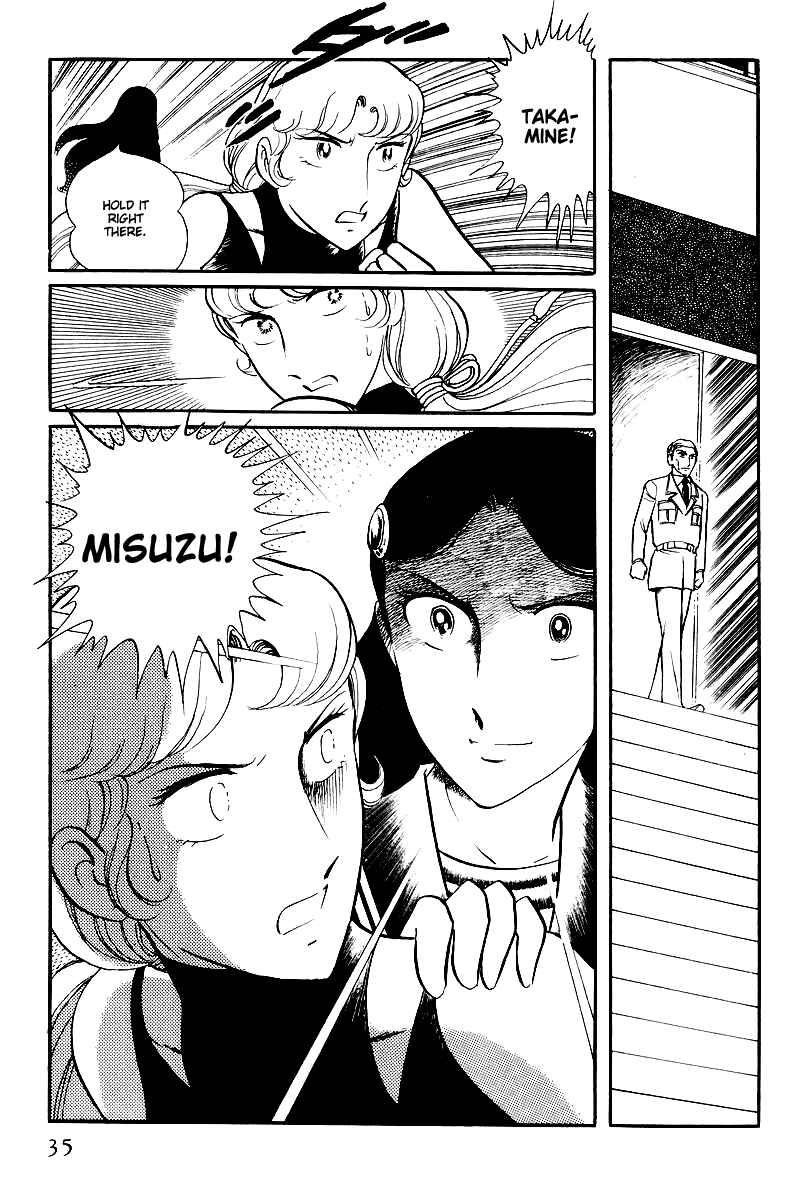 Chapter 14.1 - Page 37