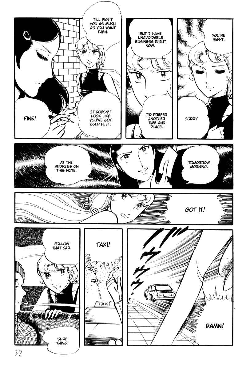 Chapter 14.1 - Page 39