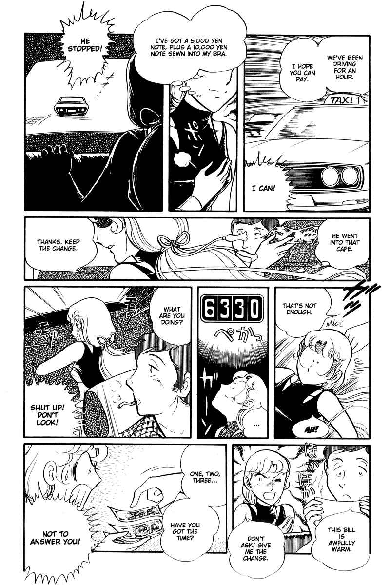 Chapter 14.1 - Page 41