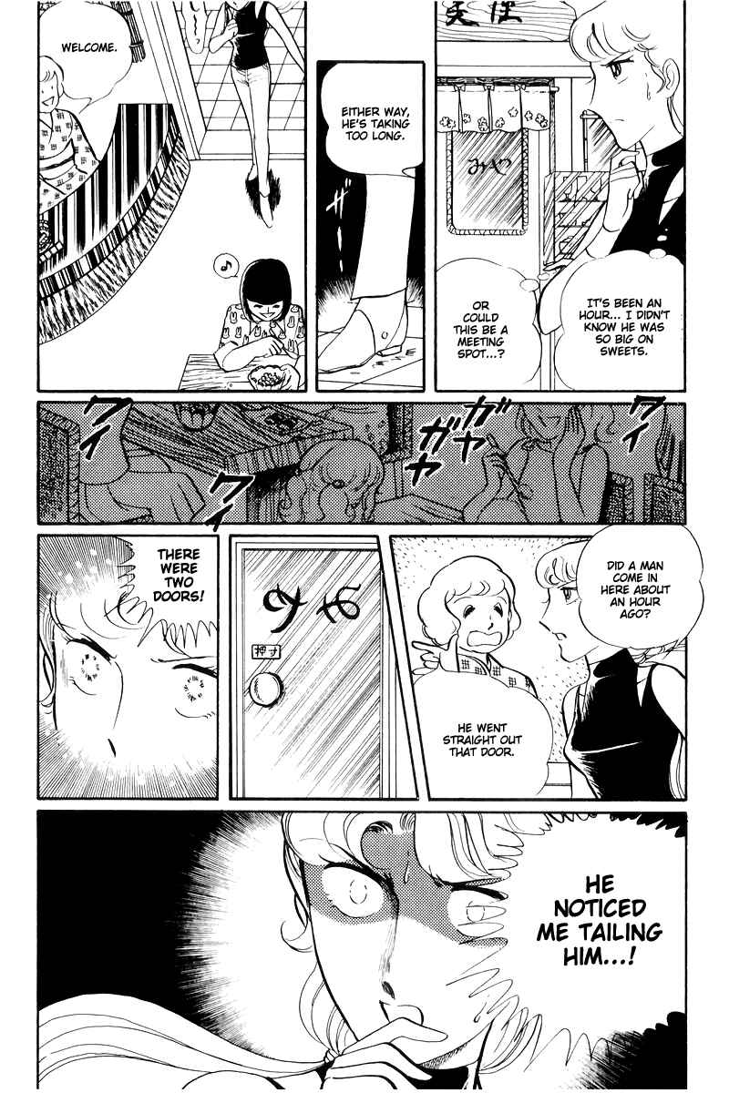 Chapter 14.1 - Page 42
