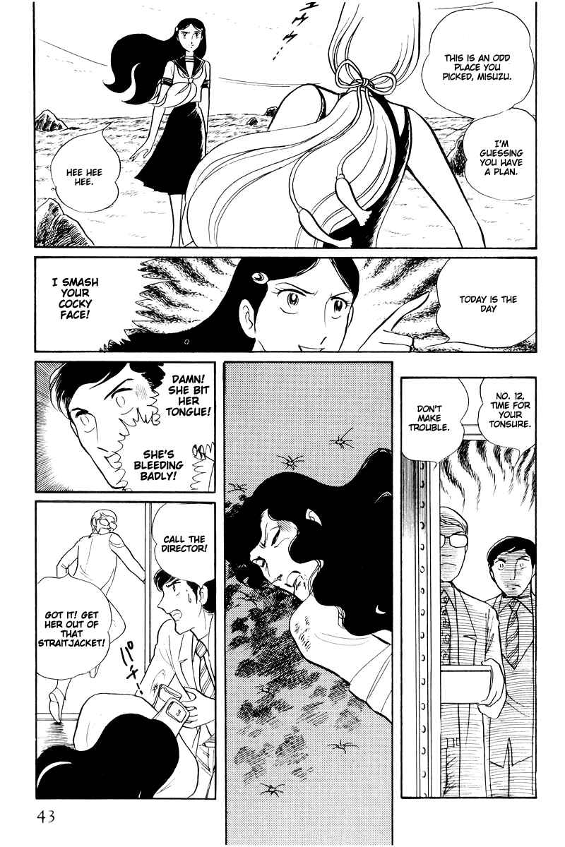 Chapter 14.1 - Page 45