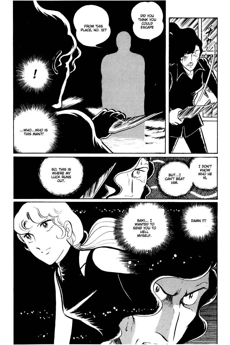 Chapter 14.1 - Page 49
