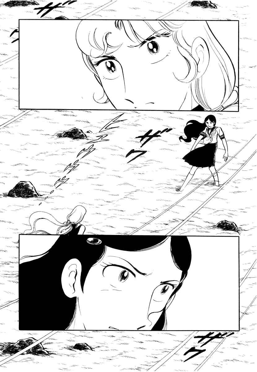 Chapter 14.1 - Page 50