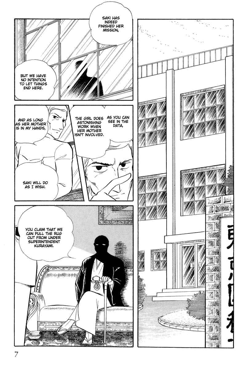 Chapter 14.1 - Page 9