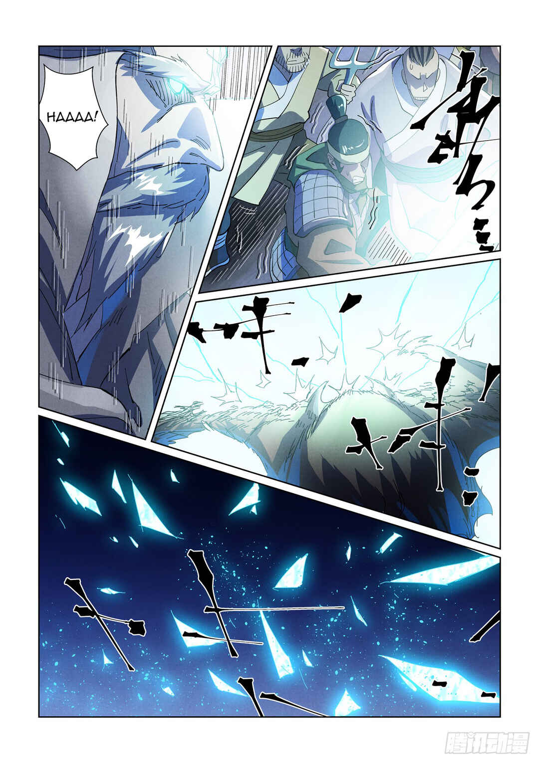 Chapter 451.5 - Page 10