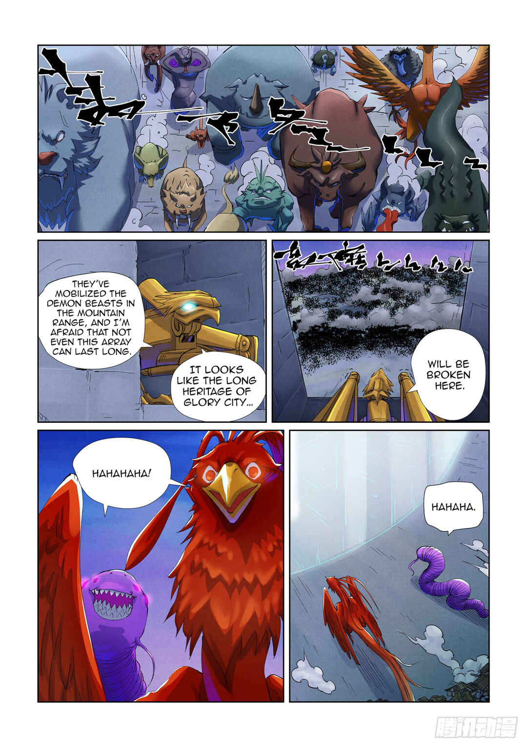 Chapter 451.5 - Page 2