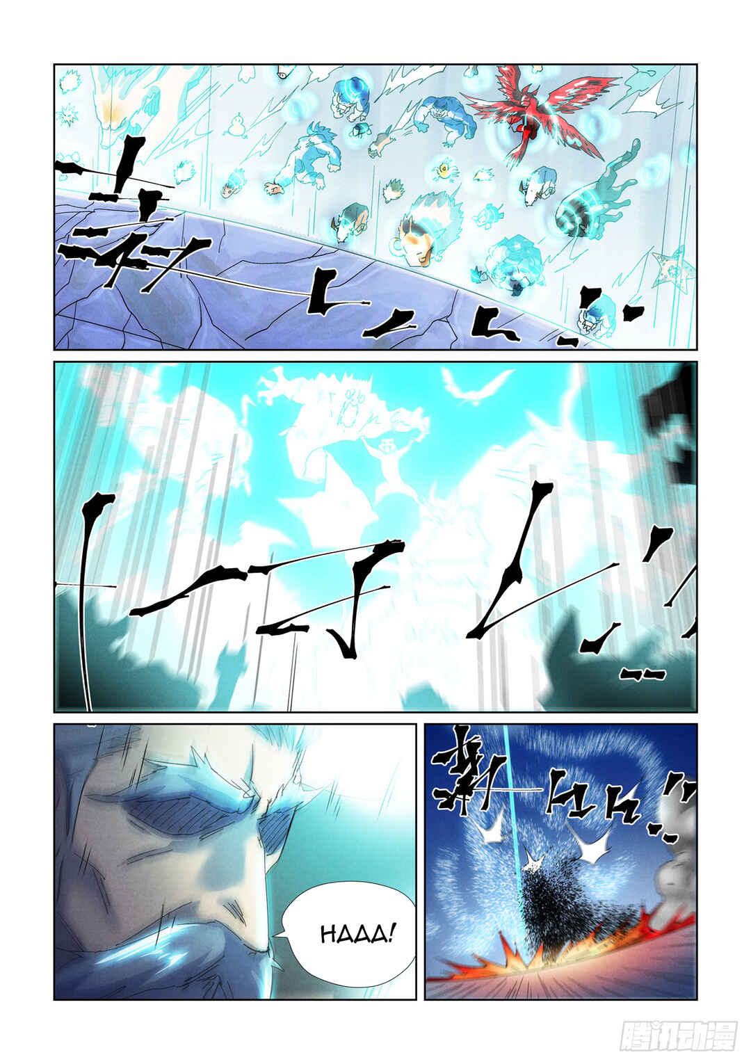 Chapter 451.5 - Page 7