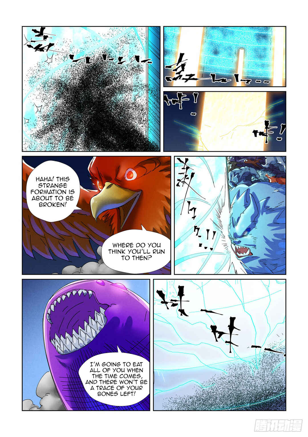 Chapter 451.5 - Page 9