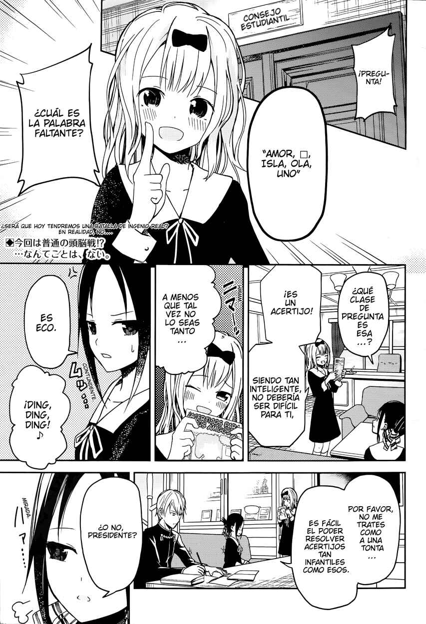 Chapter 4 - Page 2