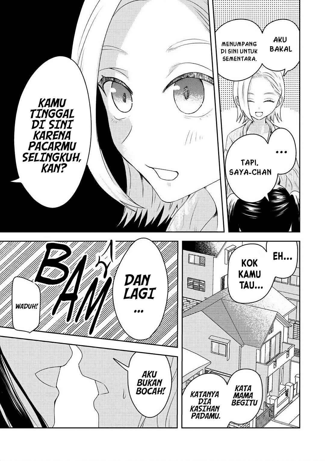 Chapter 1 - Page 5