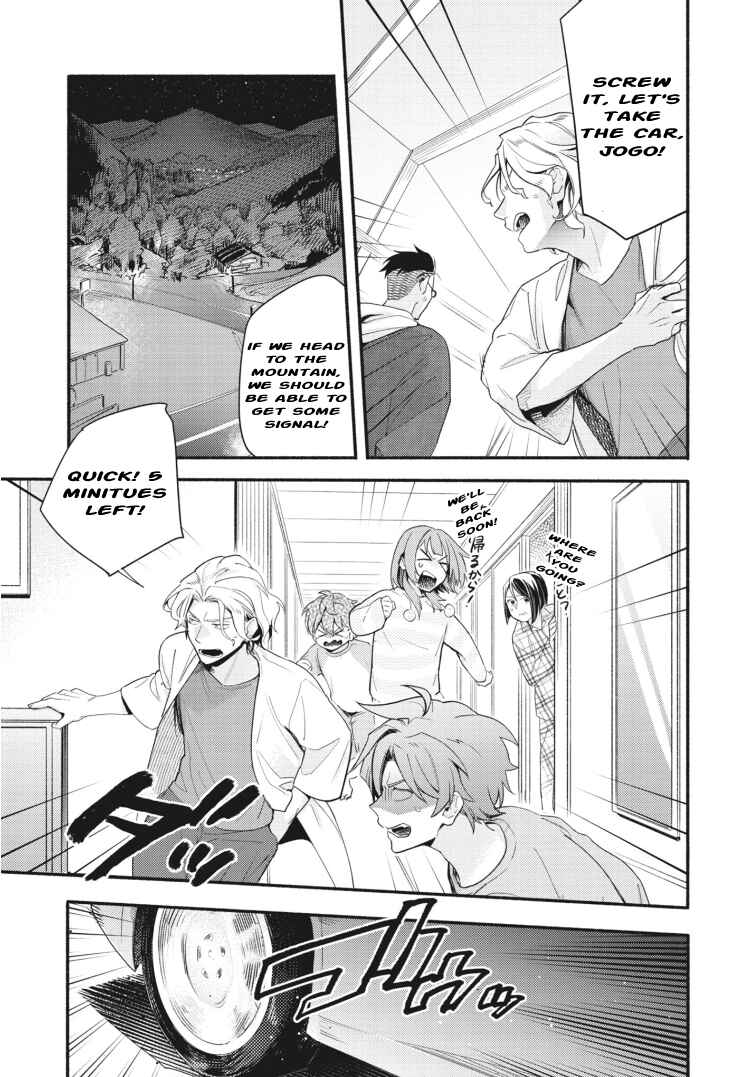 Chapter 18 - Page 22