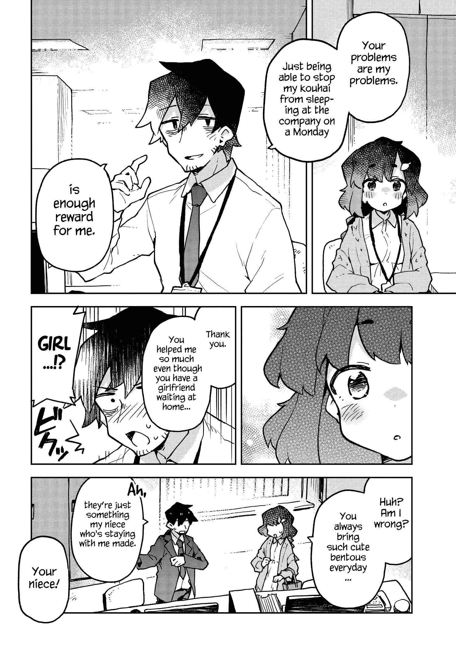 Chapter 46 - Page 12