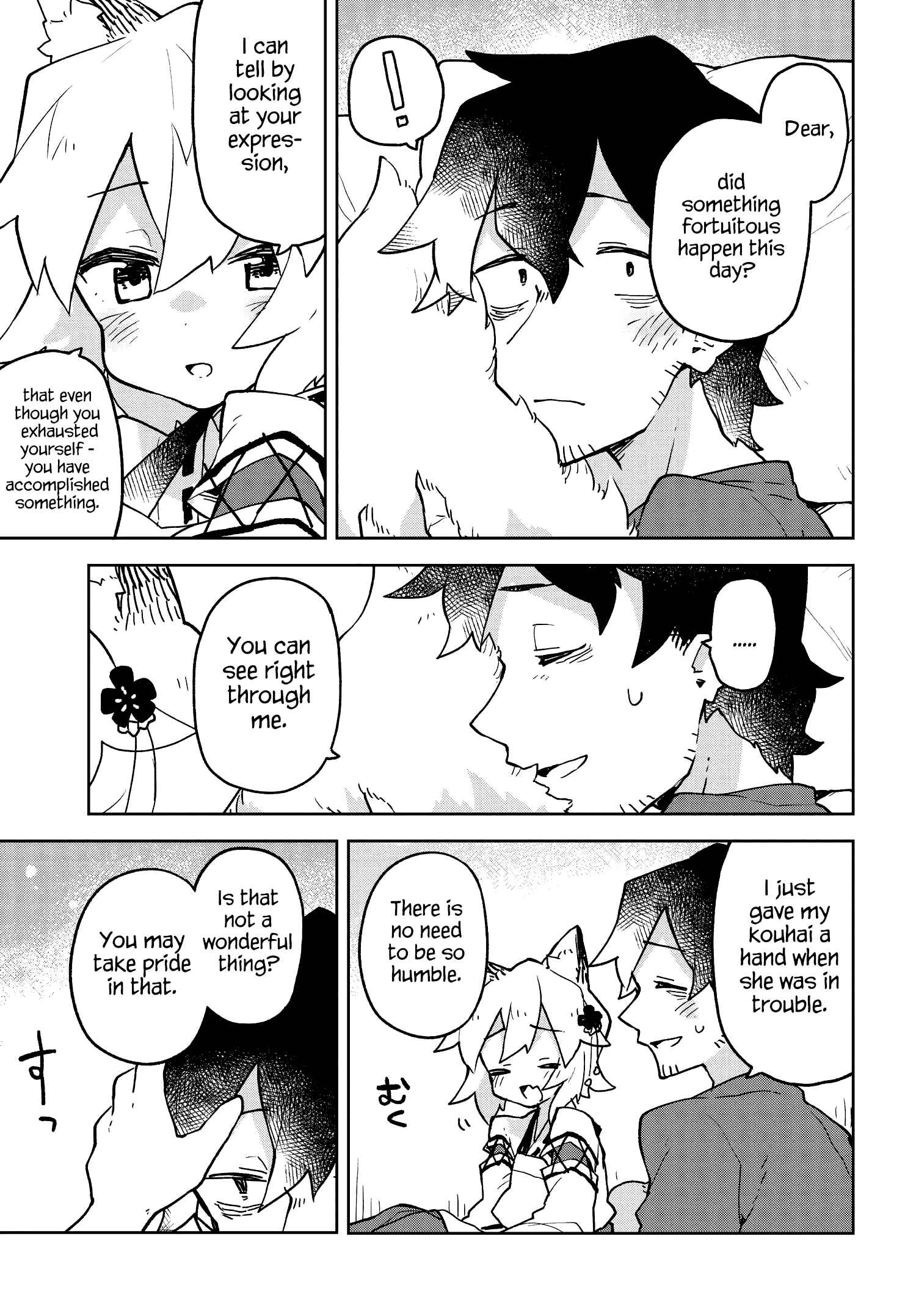 Chapter 46 - Page 15