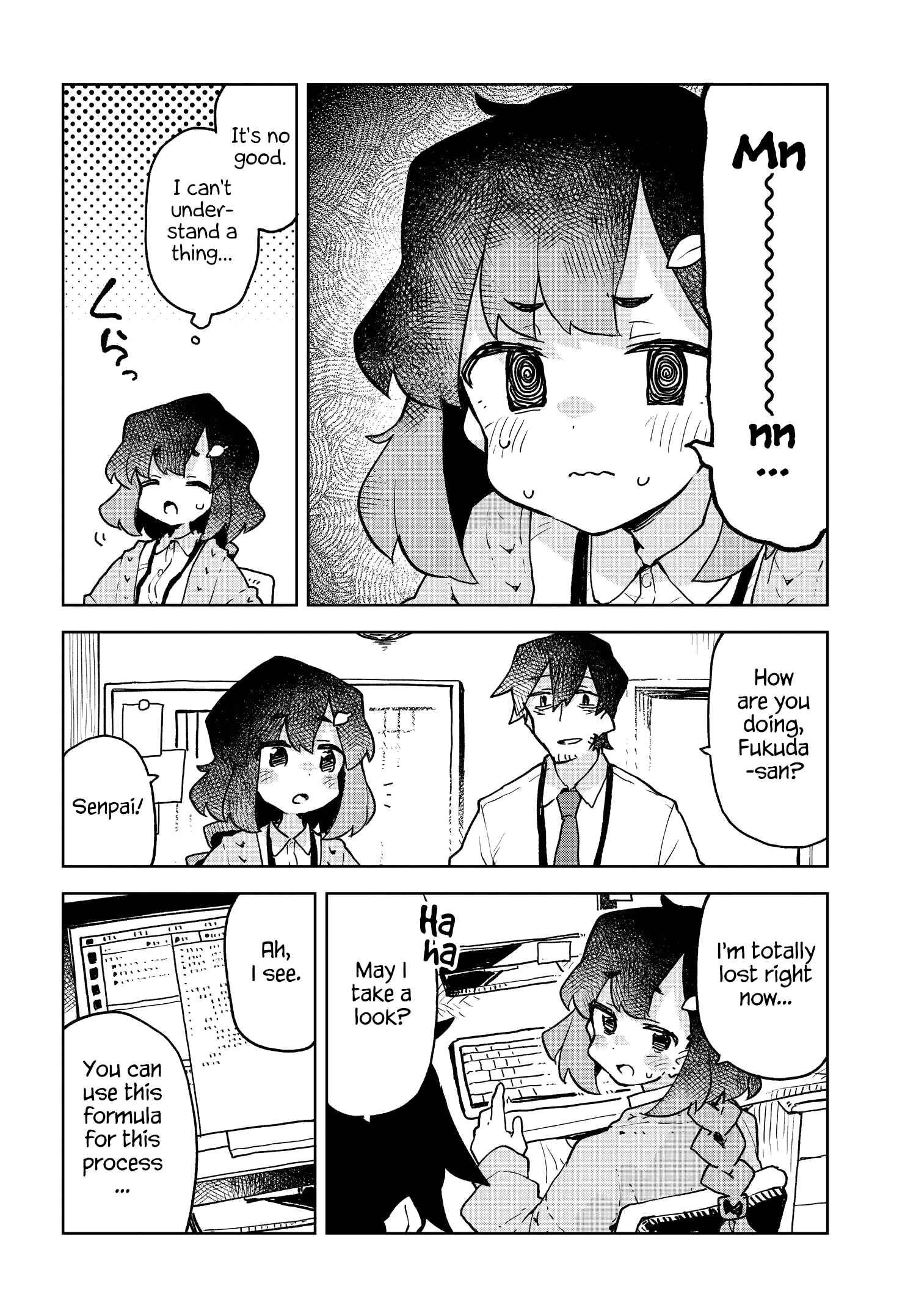 Chapter 46 - Page 4