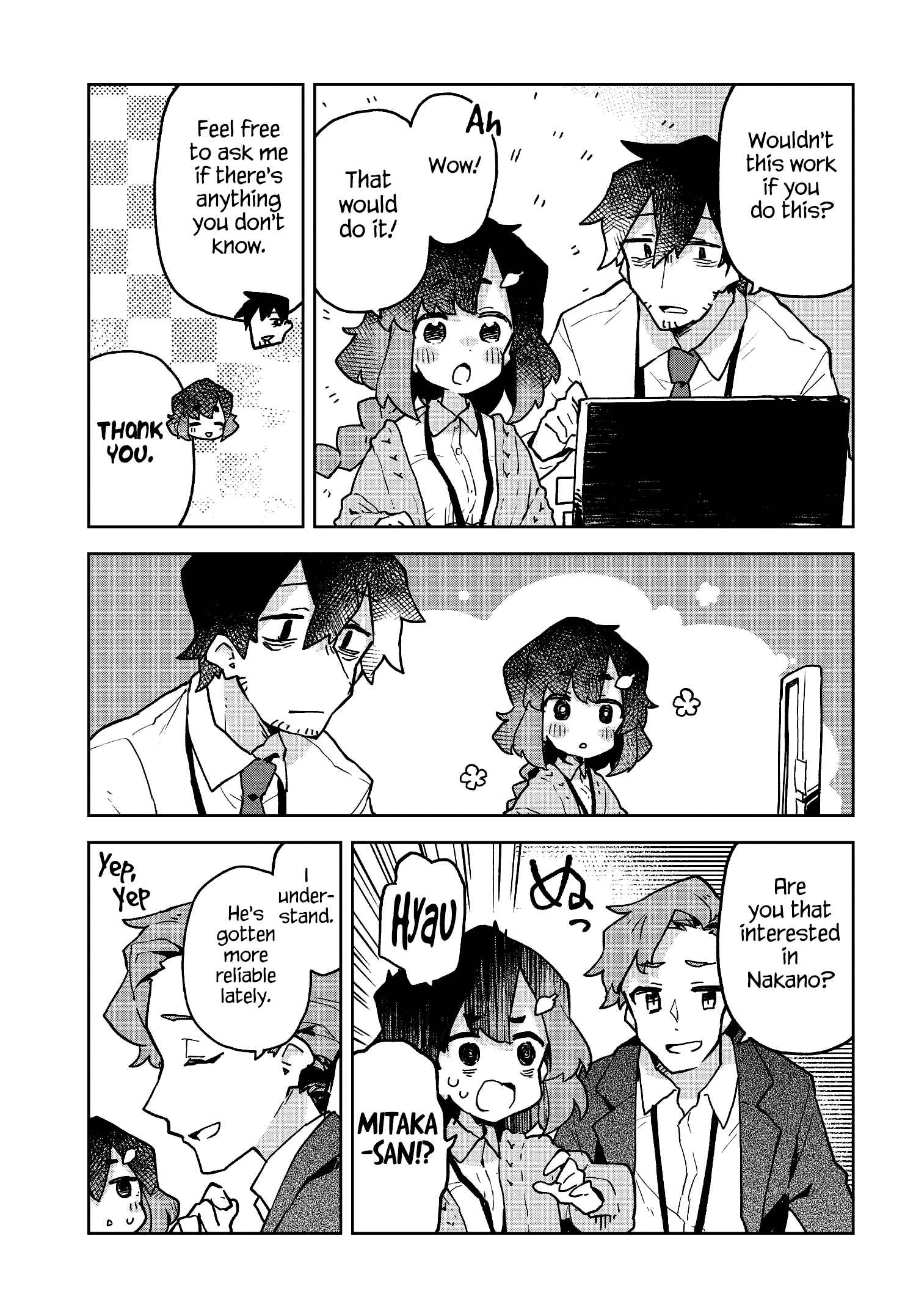 Chapter 46 - Page 5