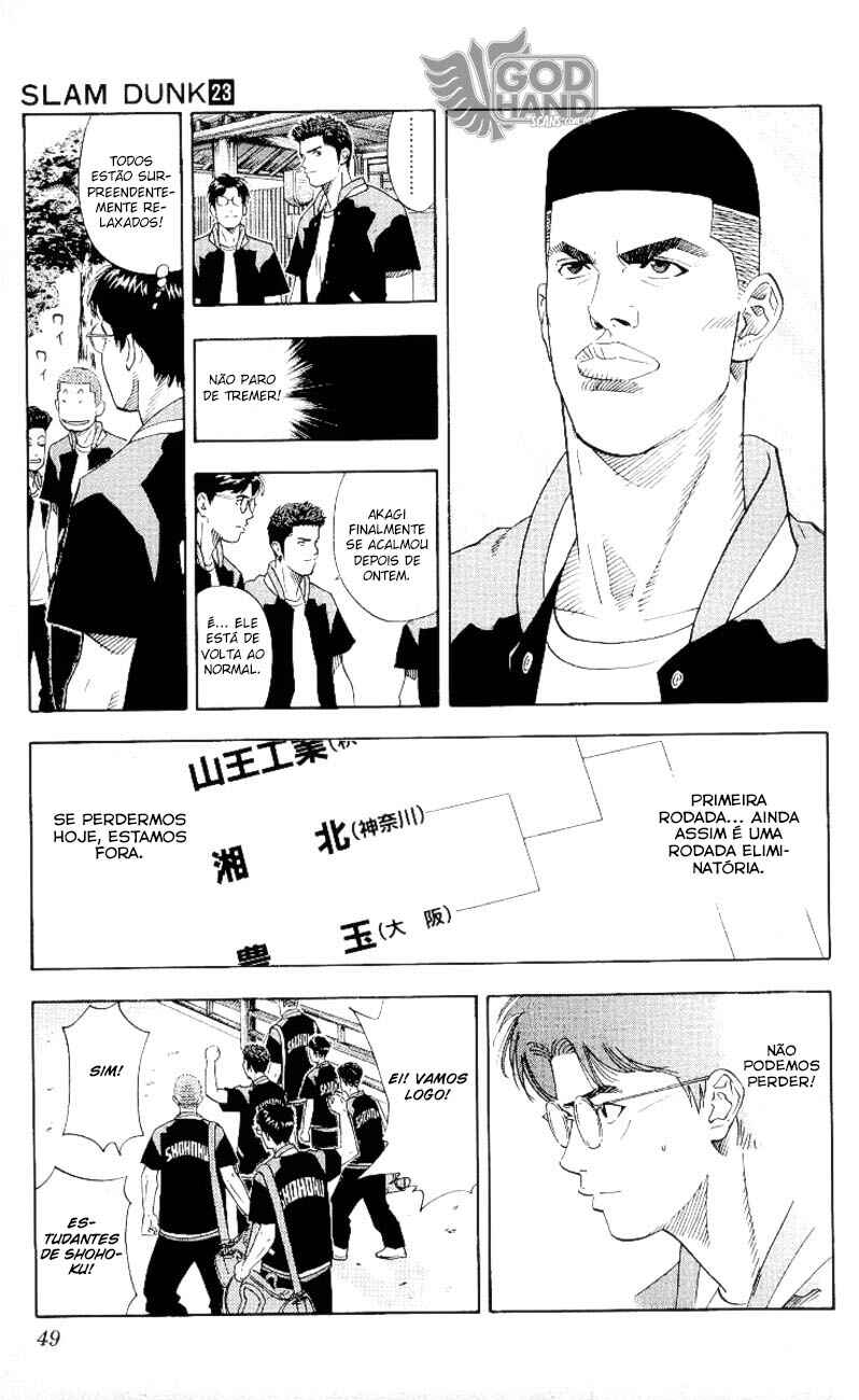 Chapter 200 - Page 4