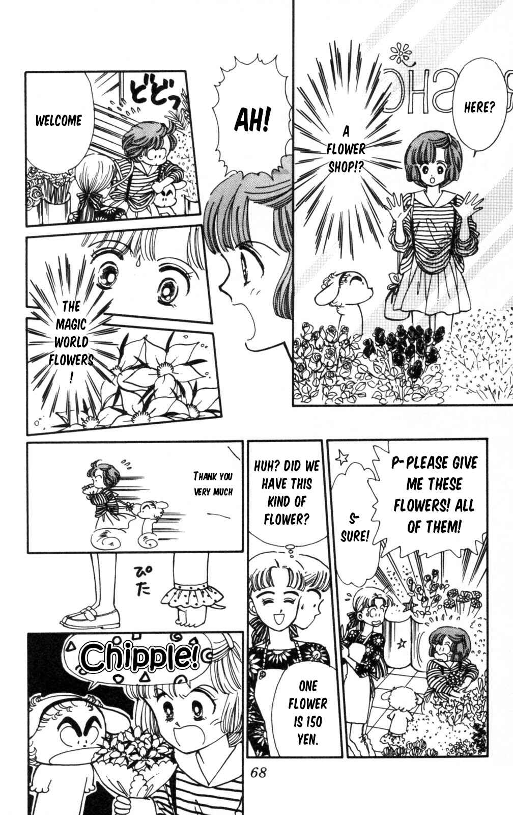 Chapter 102 - Page 27