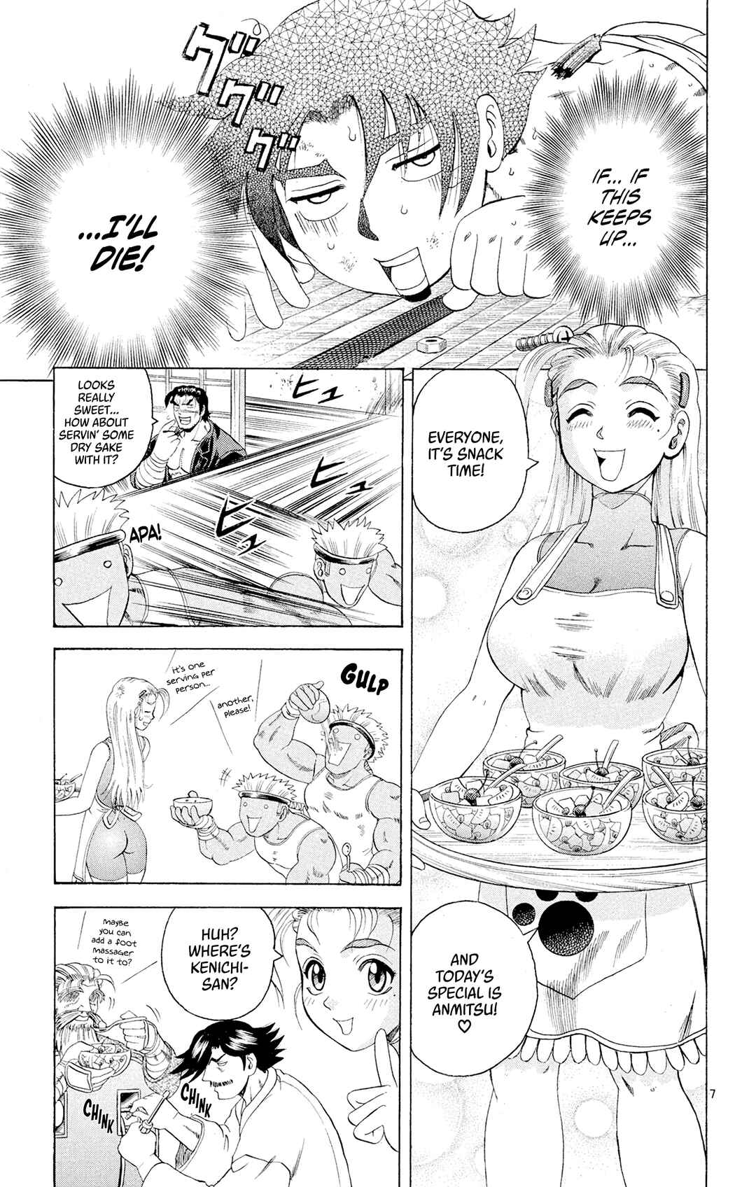 Chapter 81 - Page 11