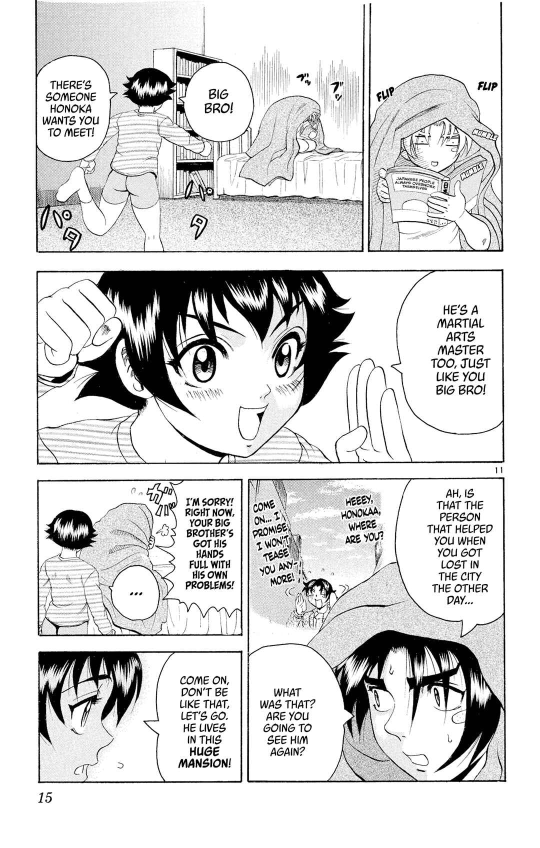 Chapter 81 - Page 15