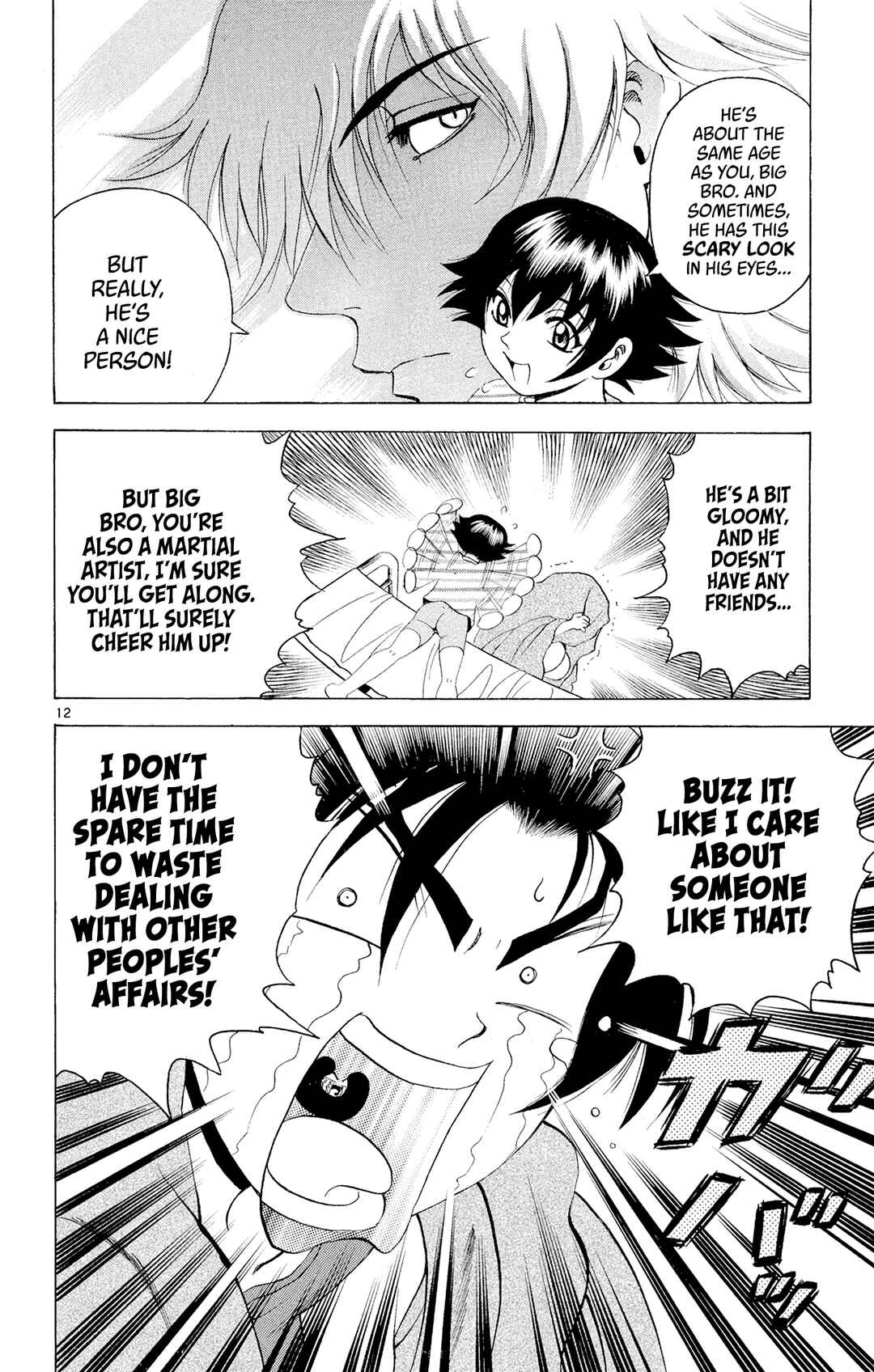 Chapter 81 - Page 16