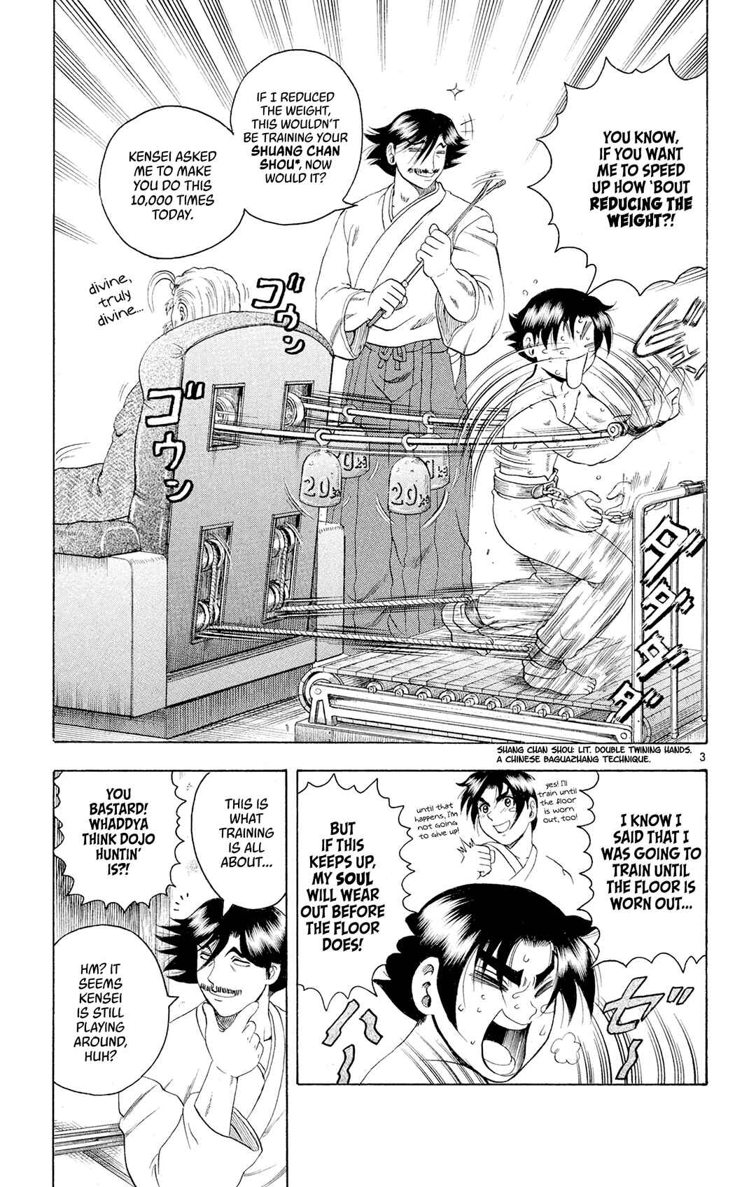 Chapter 81 - Page 7