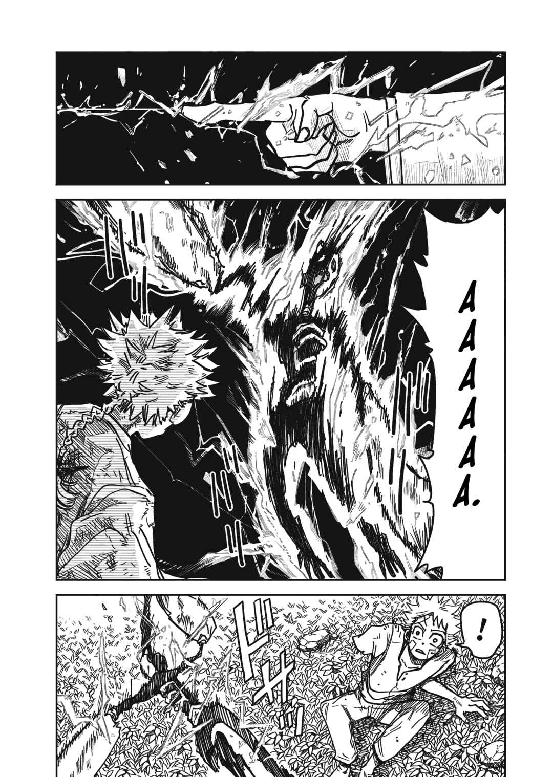 Chapter 20 - Page 17