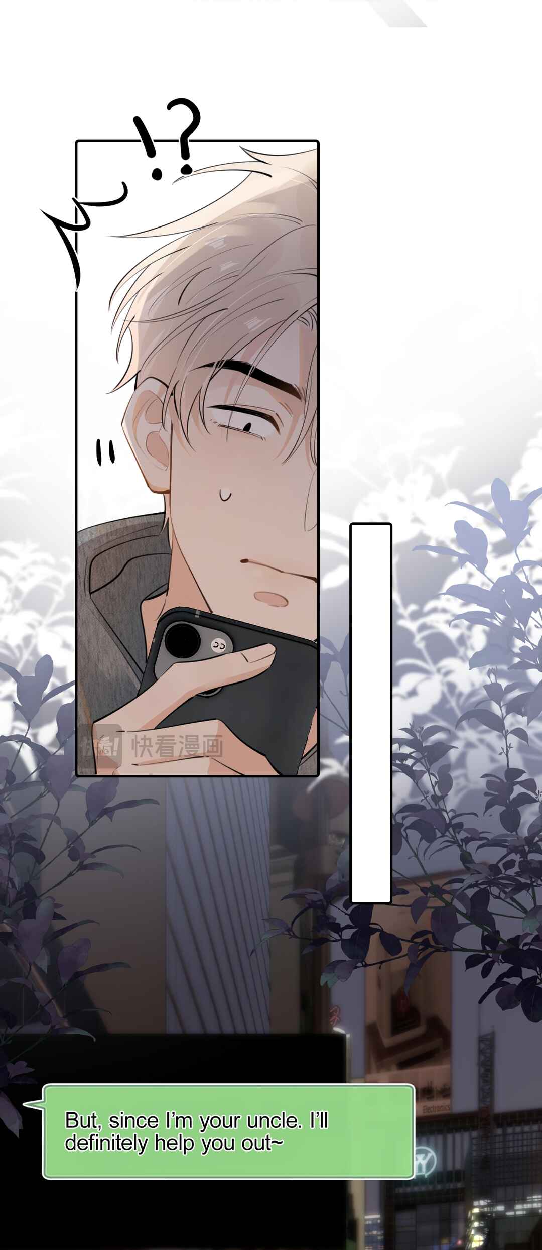 Chapter 45 - Page 12